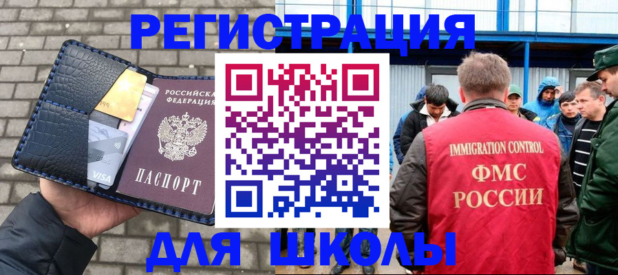 найти адрес прописки в Кашире