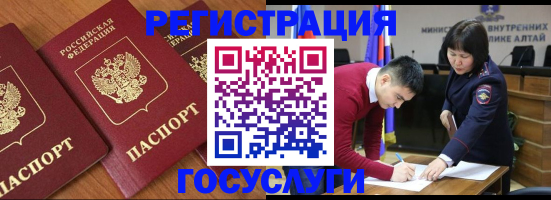 форма 3 в Кашире